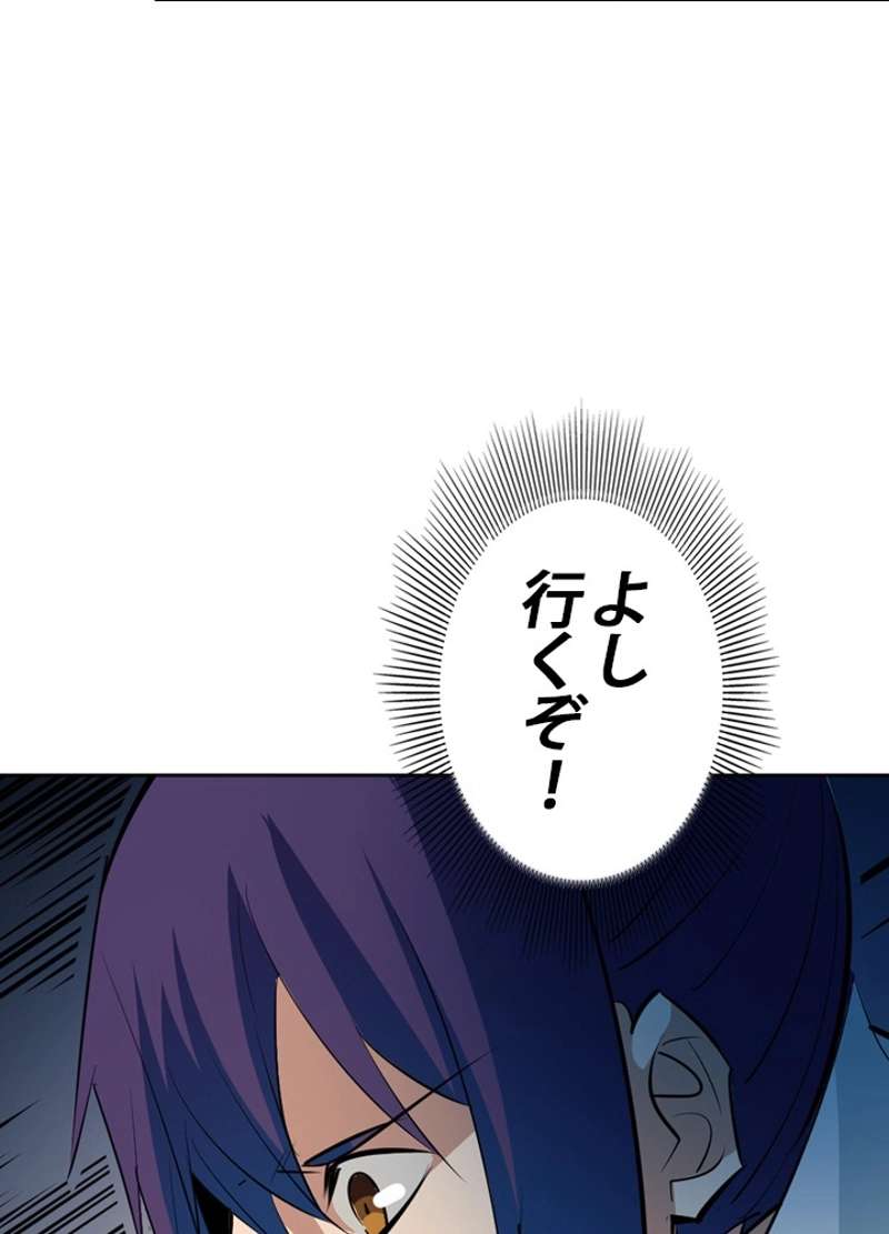 P67