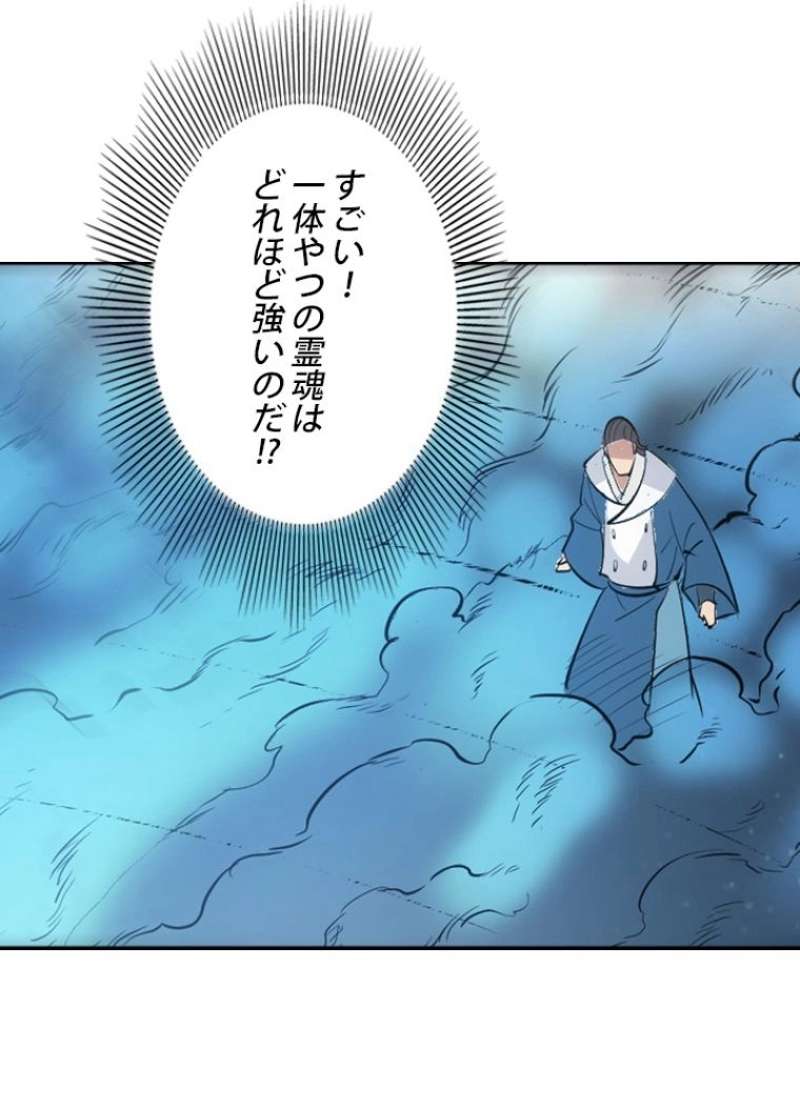 P73