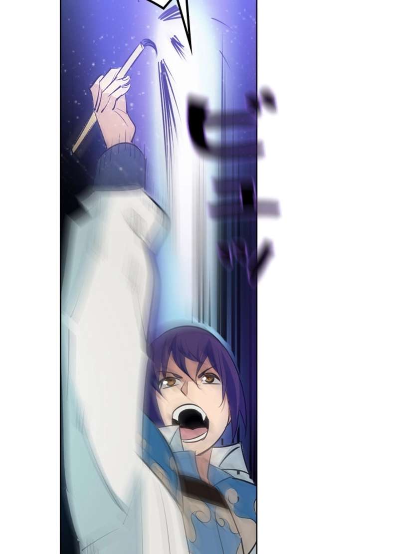 P76