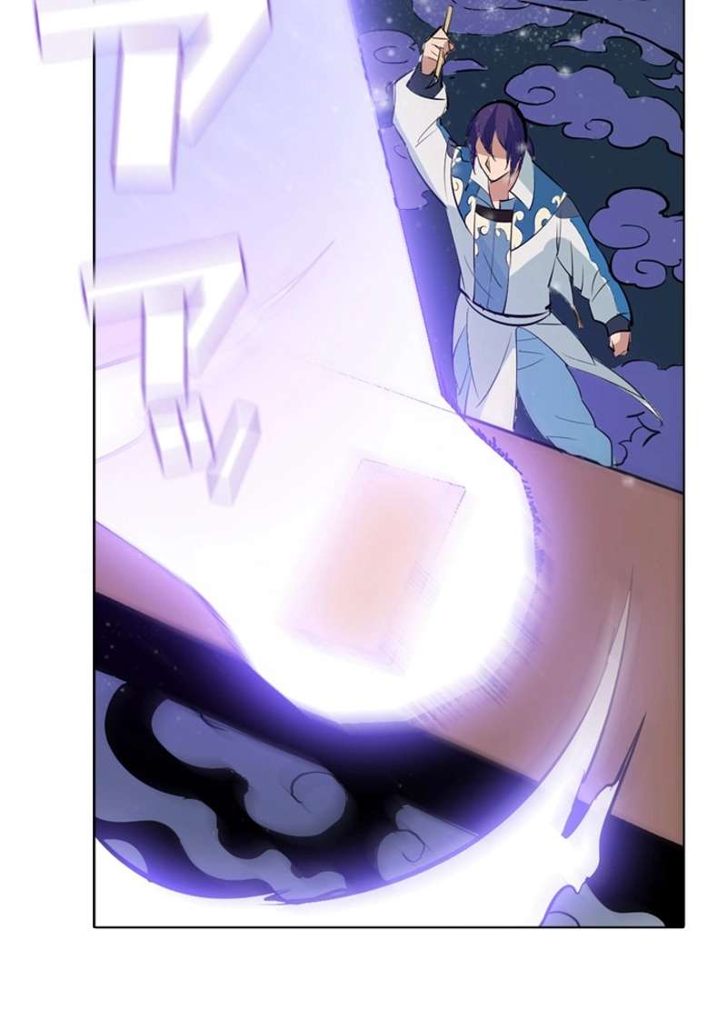 P78