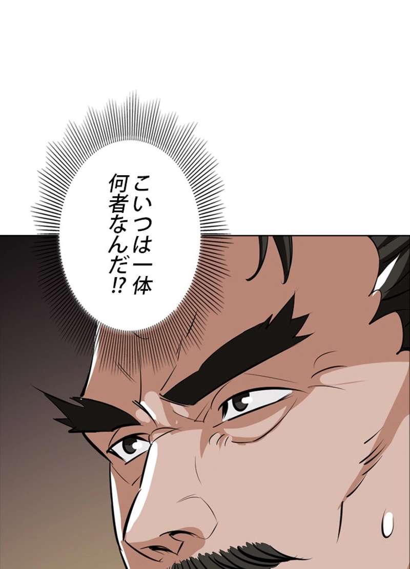 P84