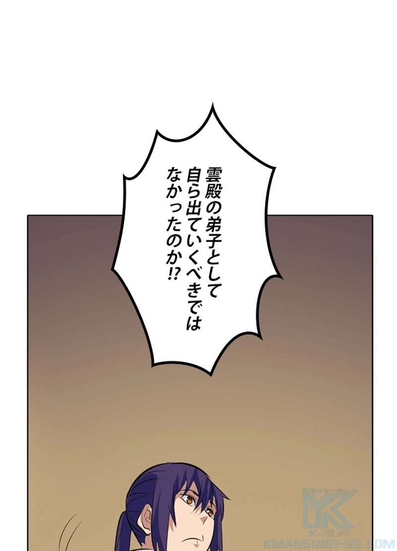 P89