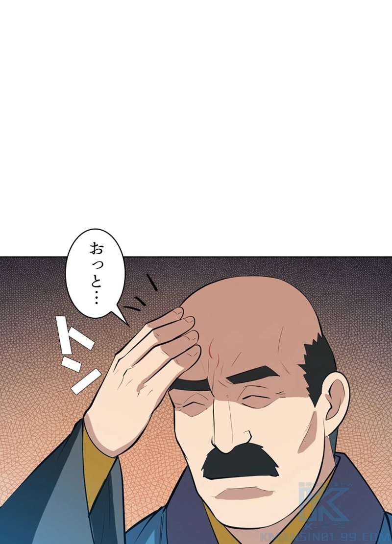 P29