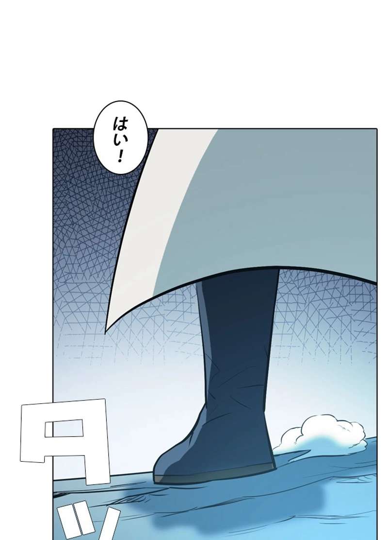 P34