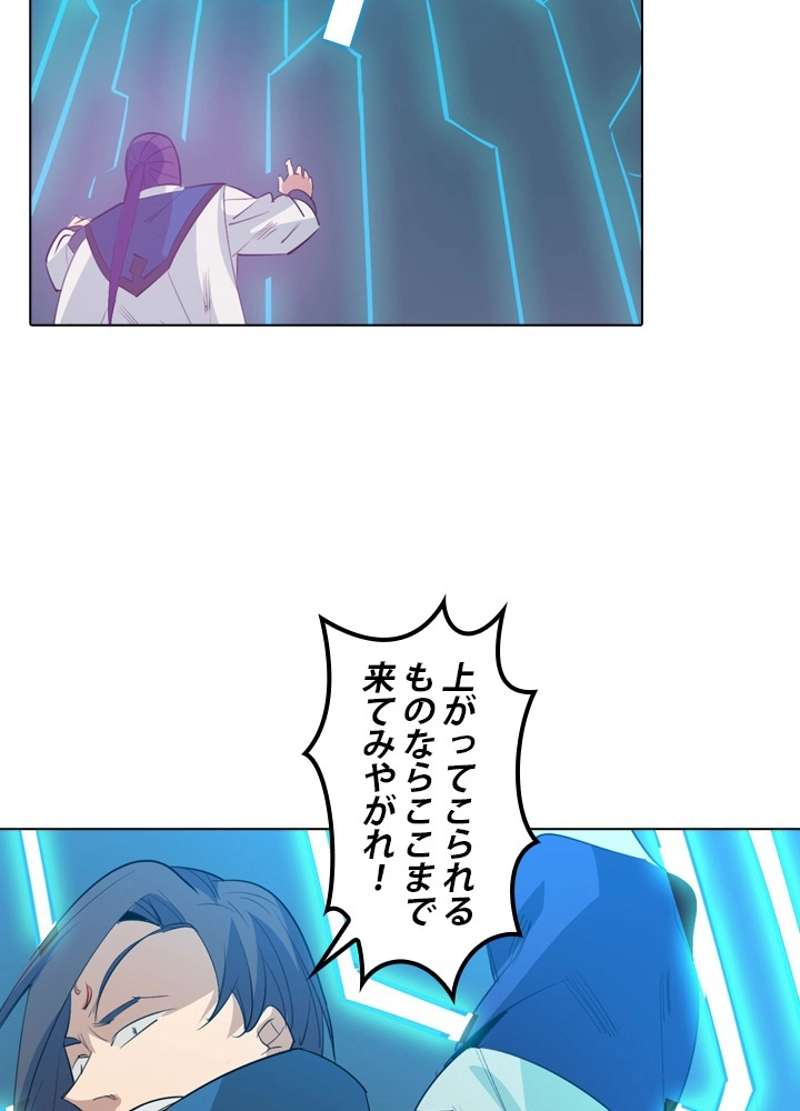 P57