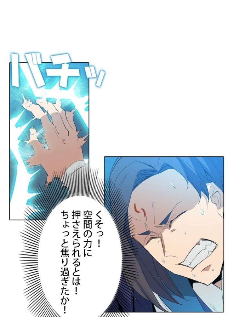 P78