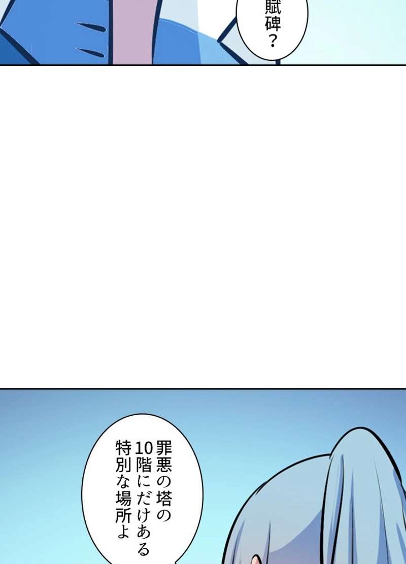 P41