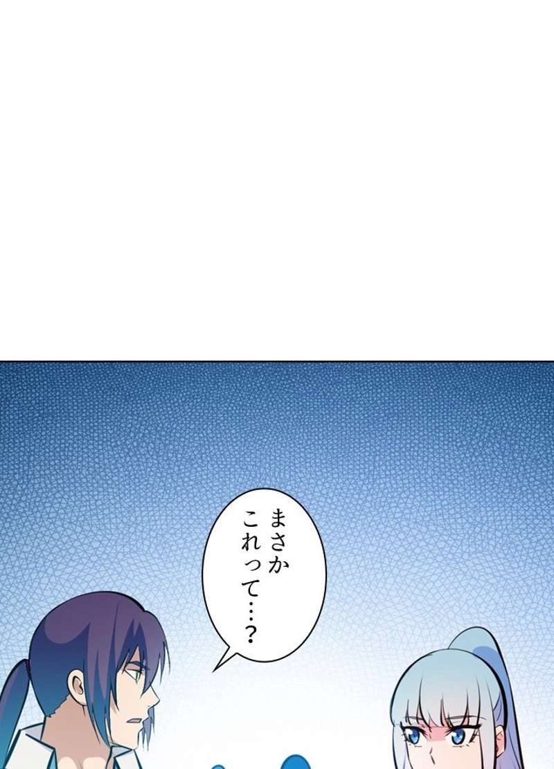 P65