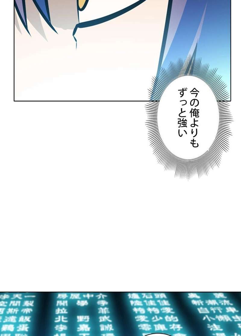 P78