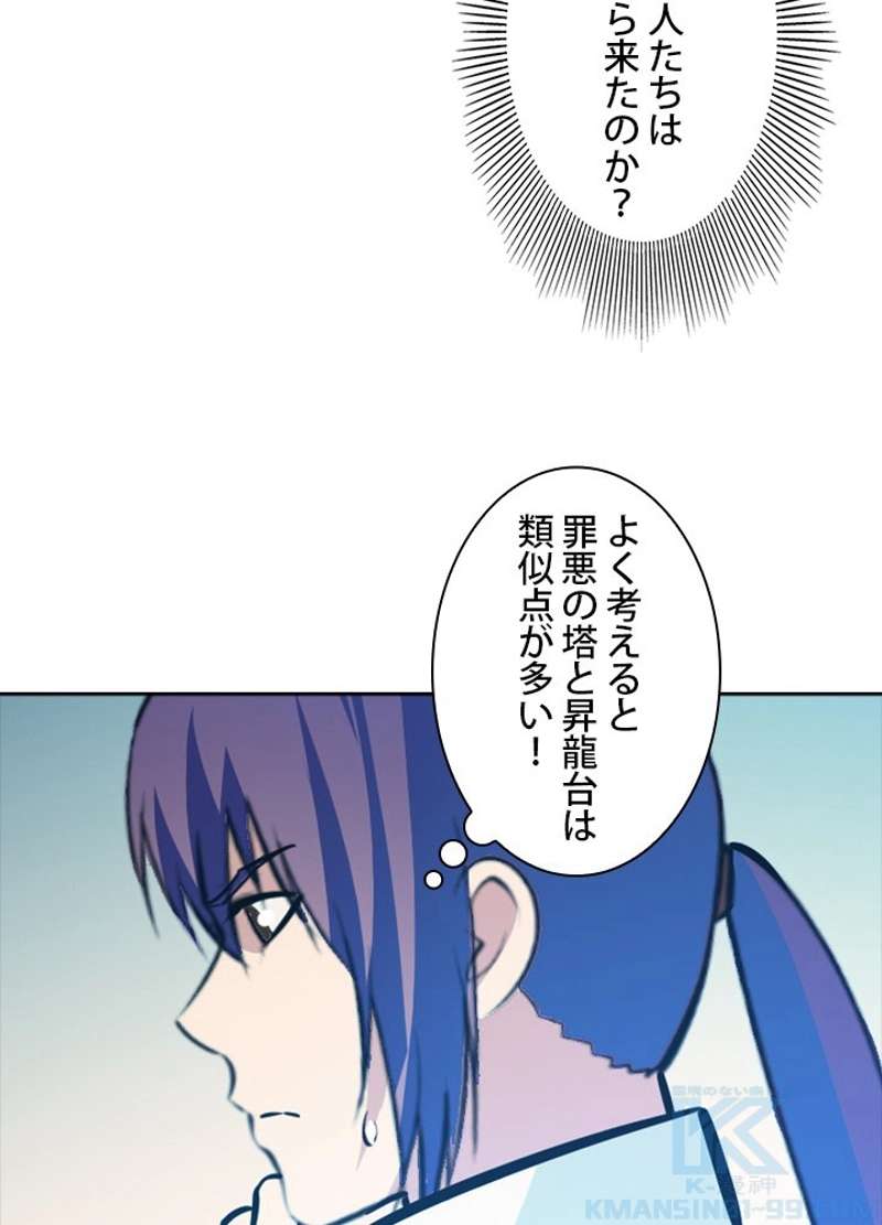P85