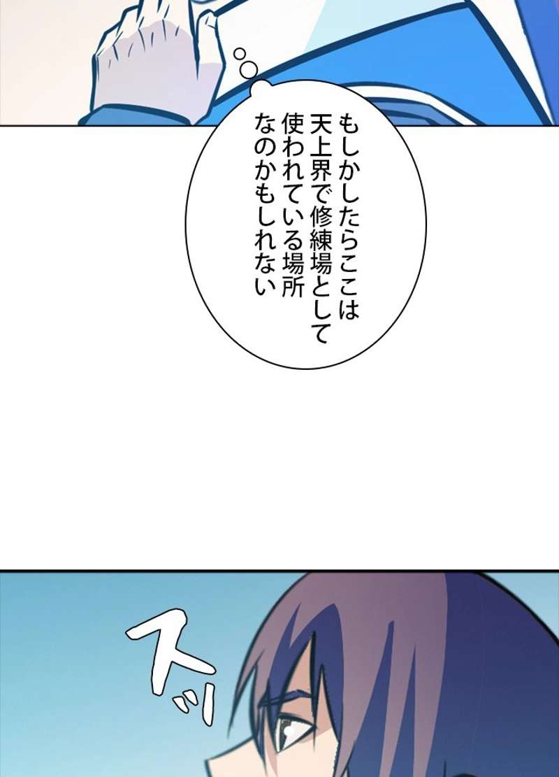 P86
