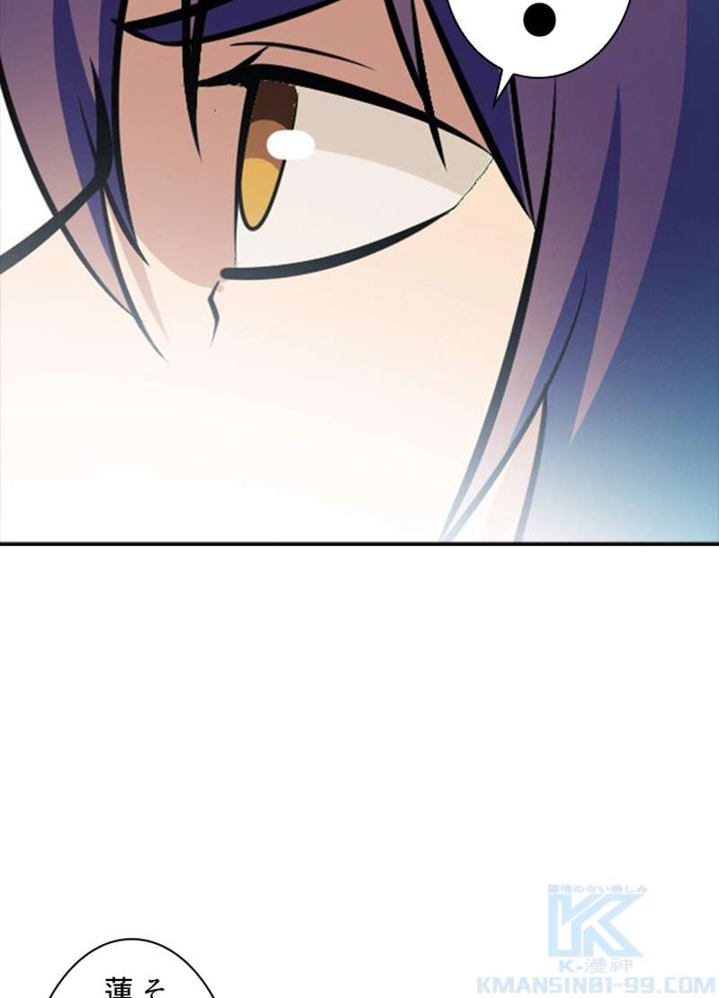 P88