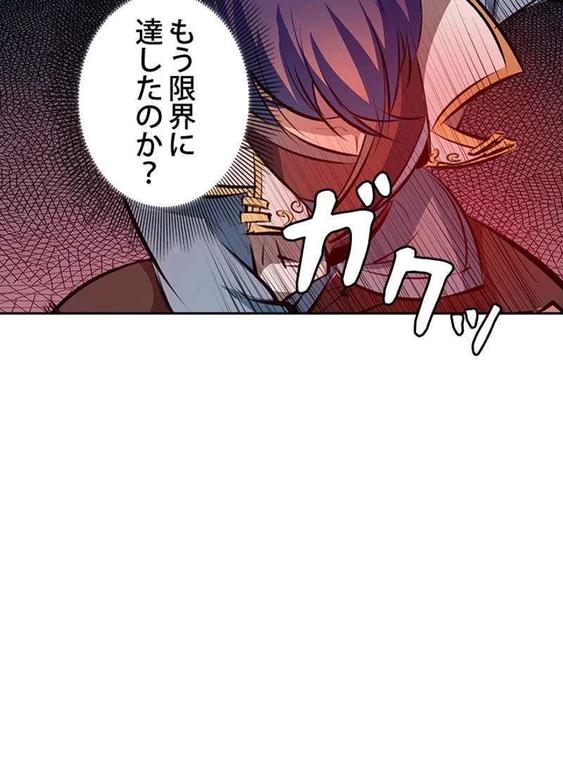 P48