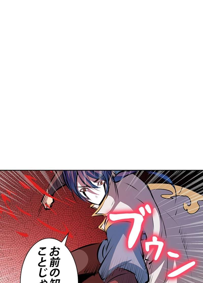 P57