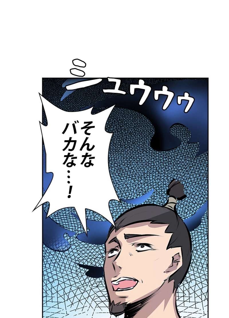 P60