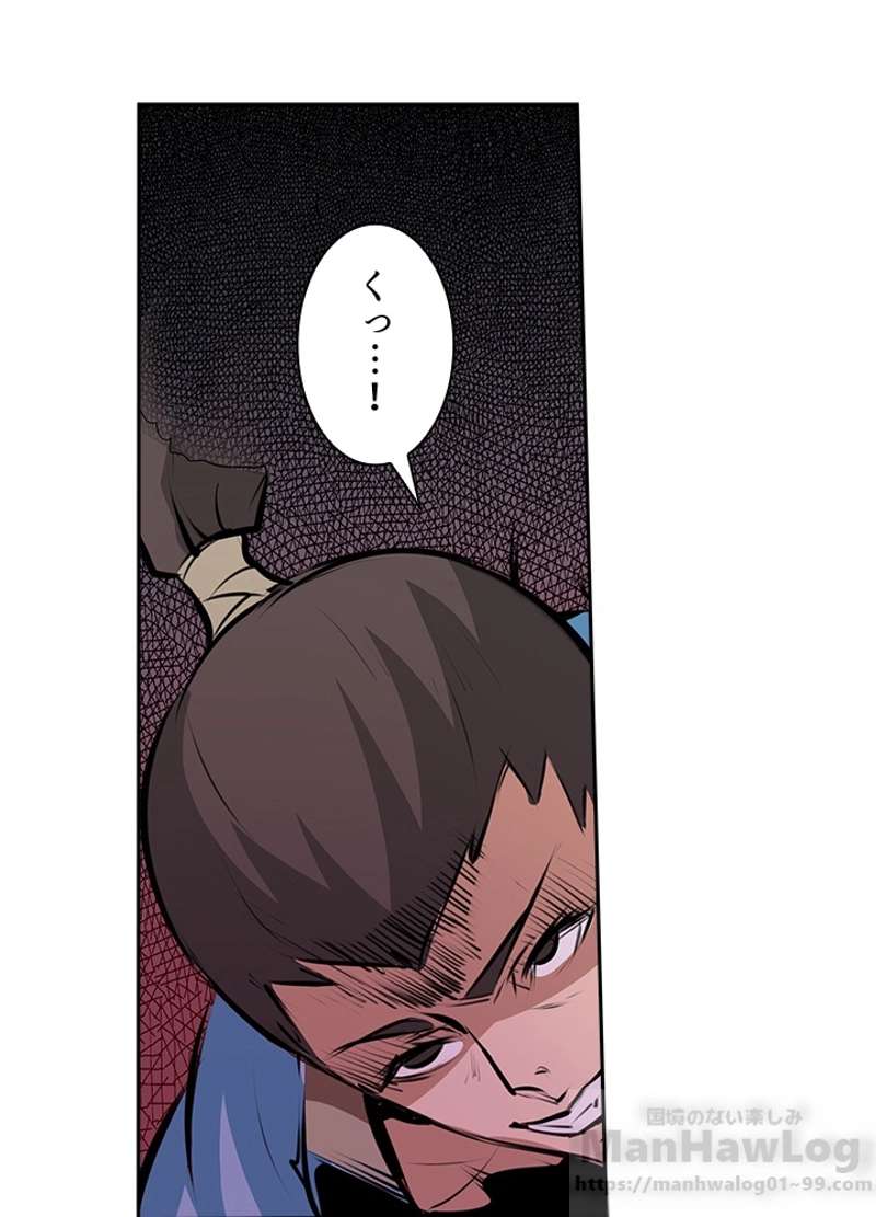 P65