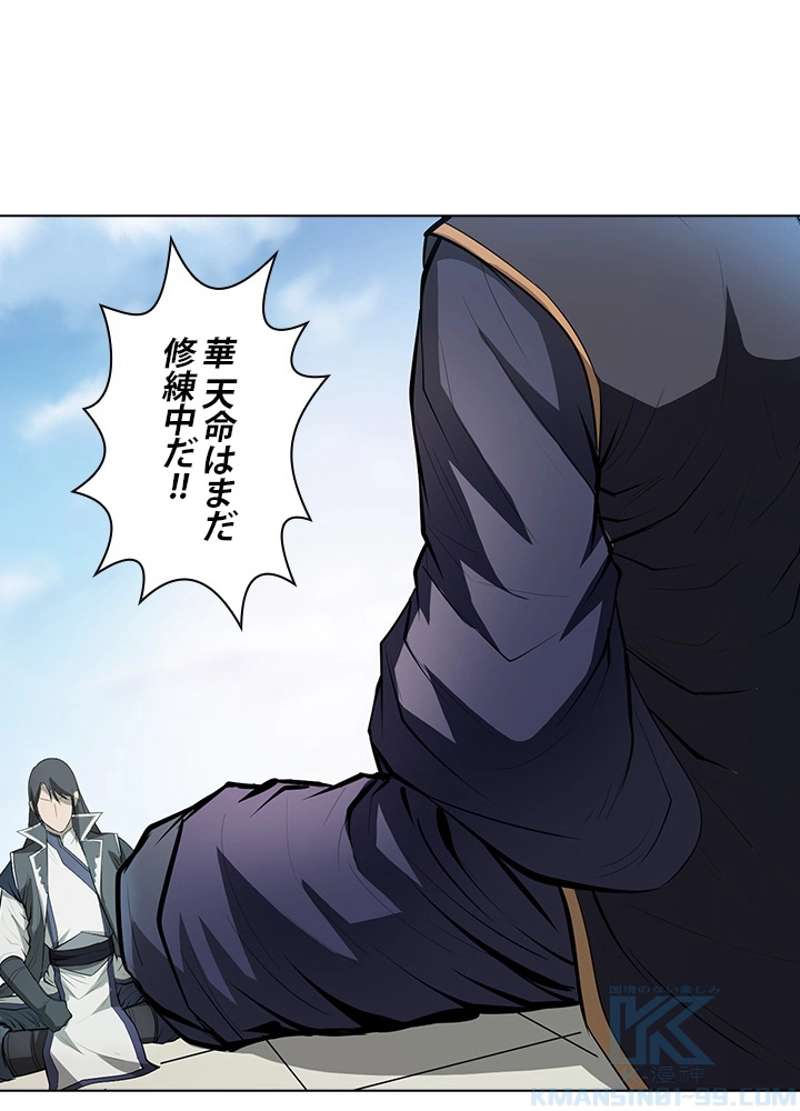P41