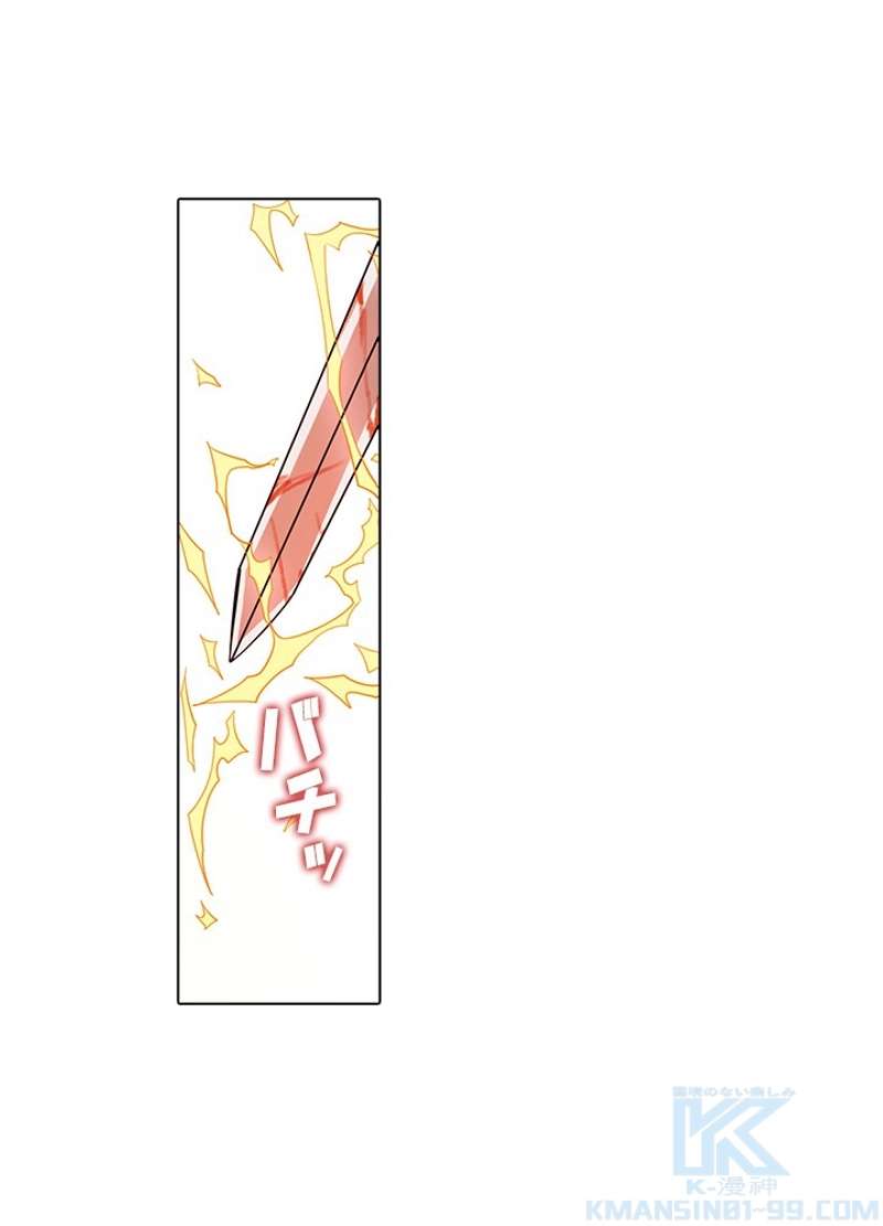 P56