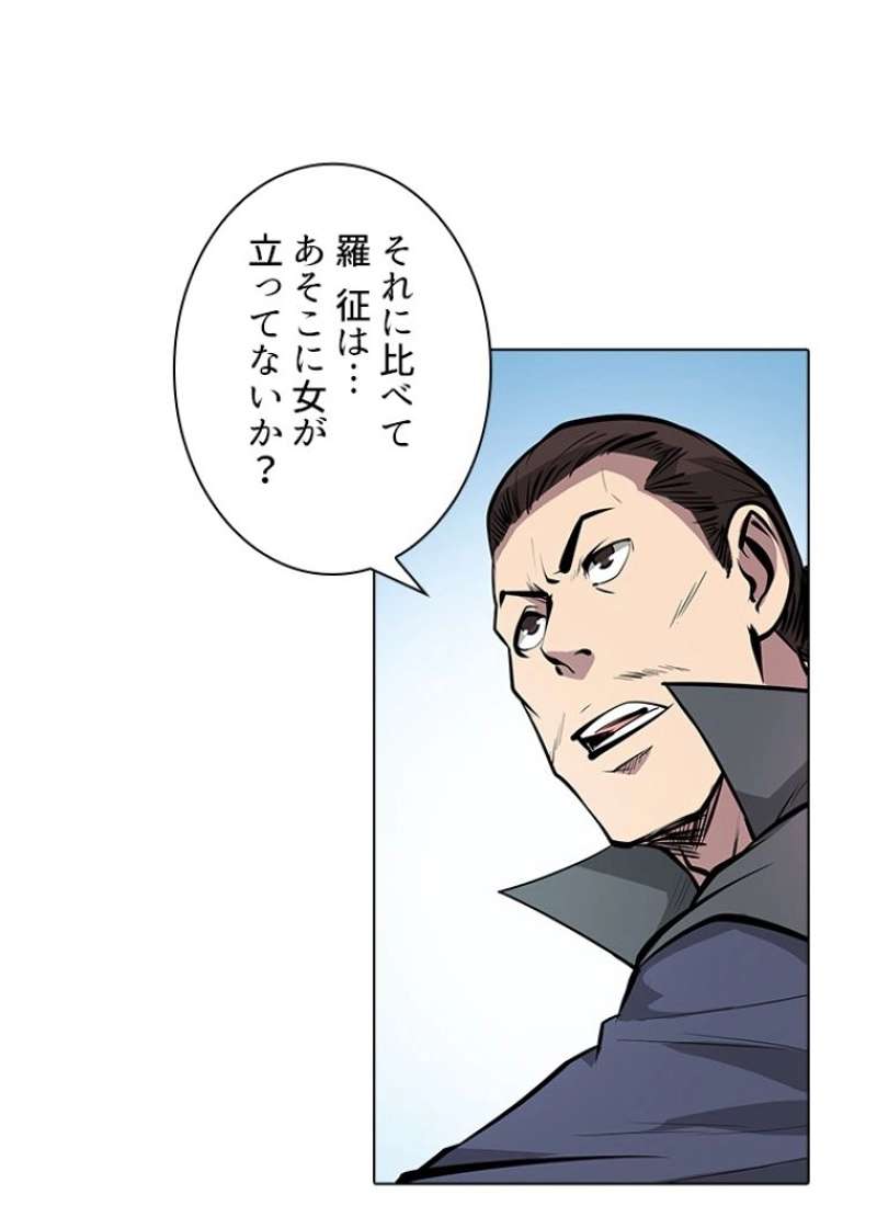 P57