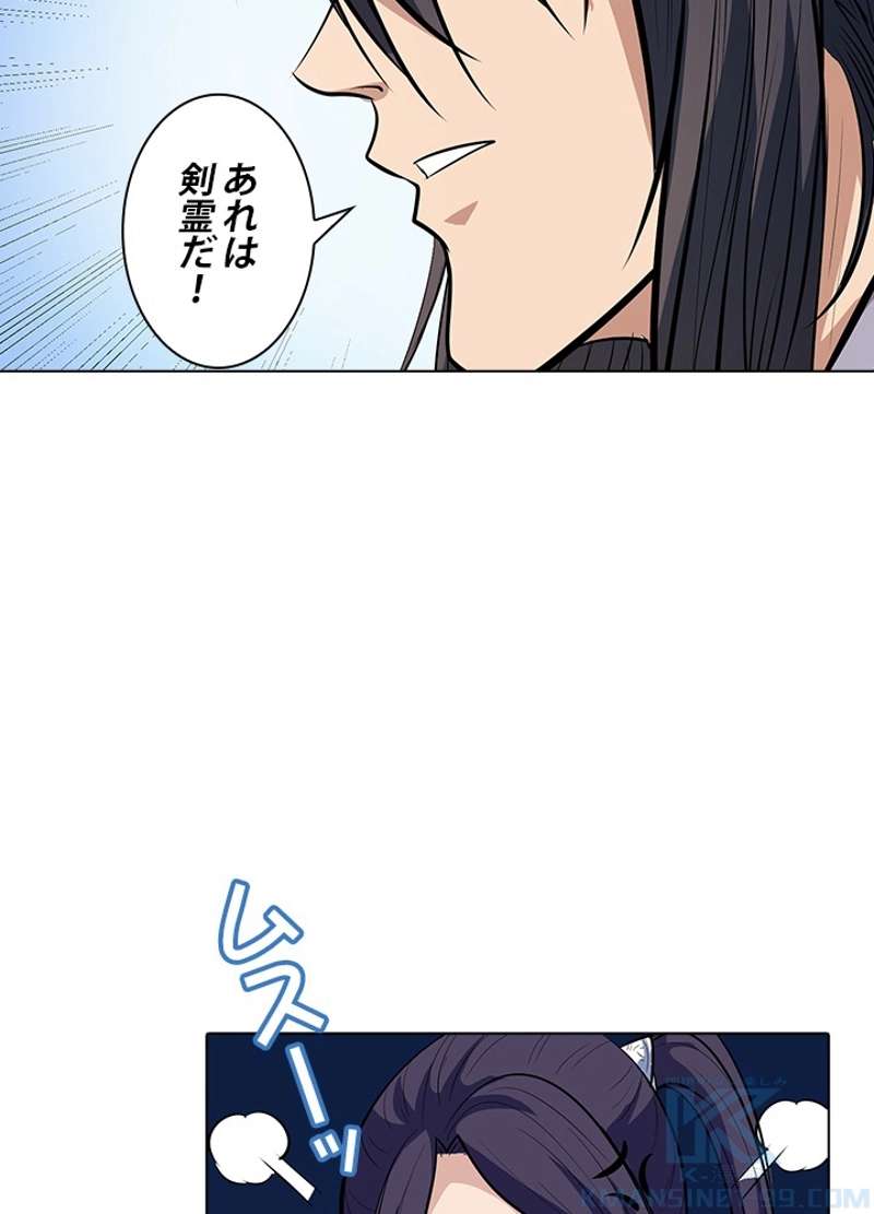 P68