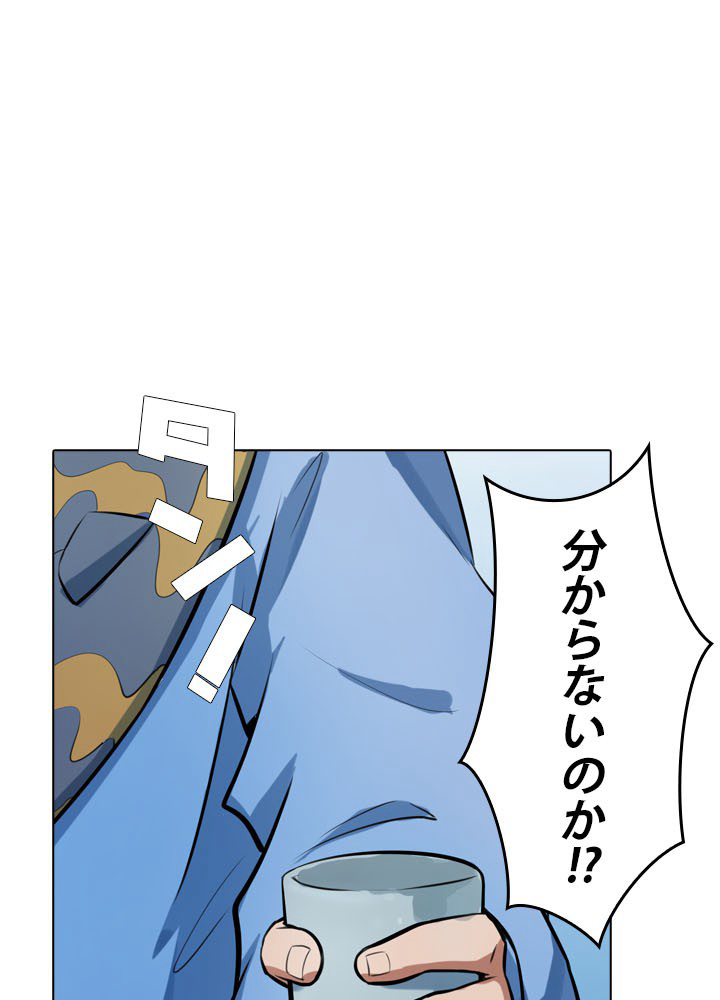 P24