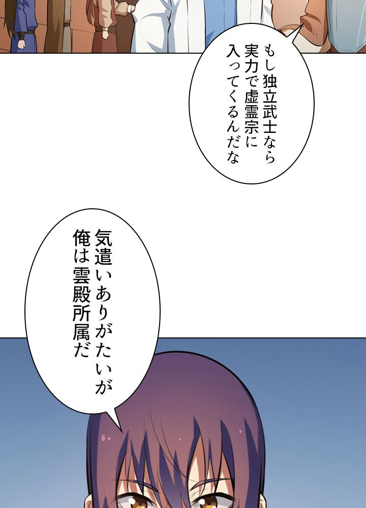 P35