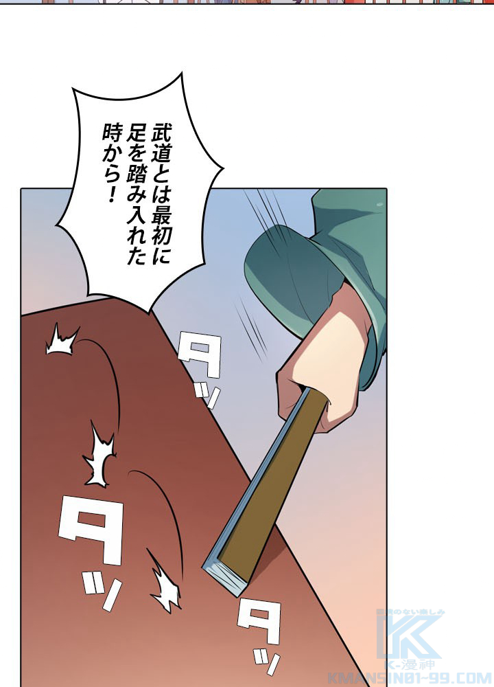 P46