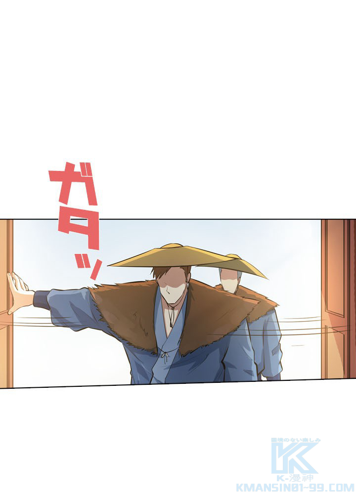 P49