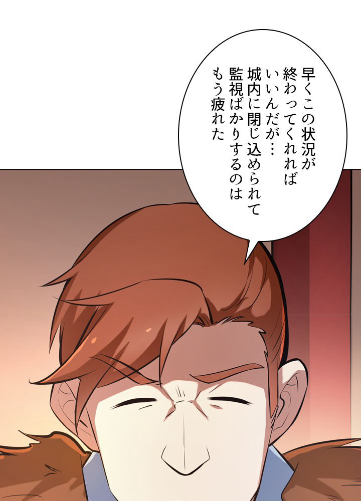 P57