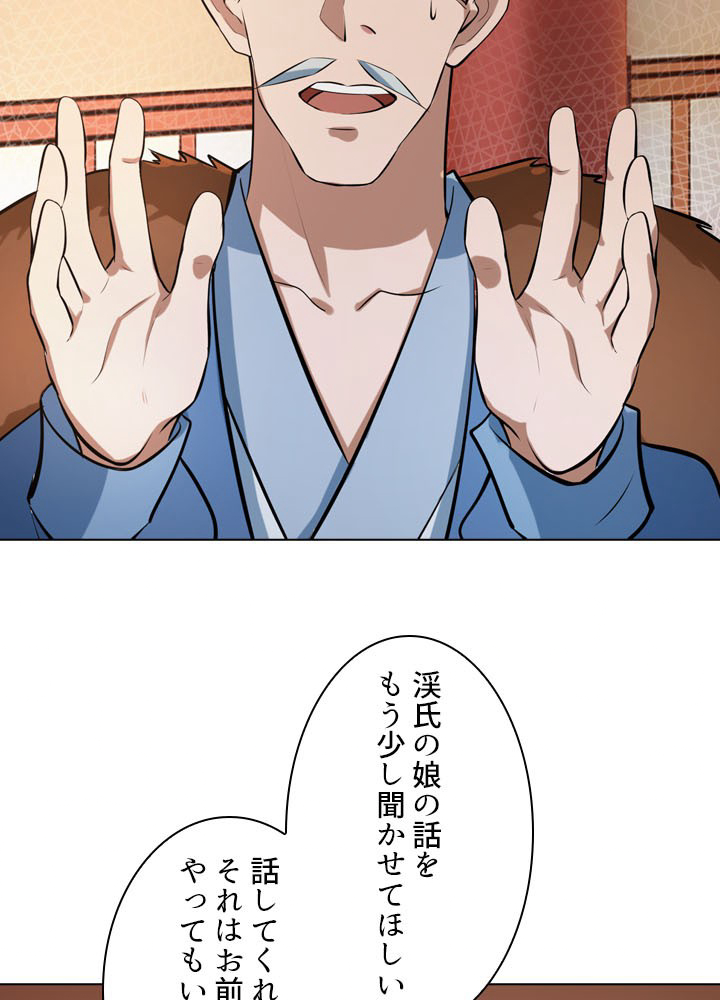 P71