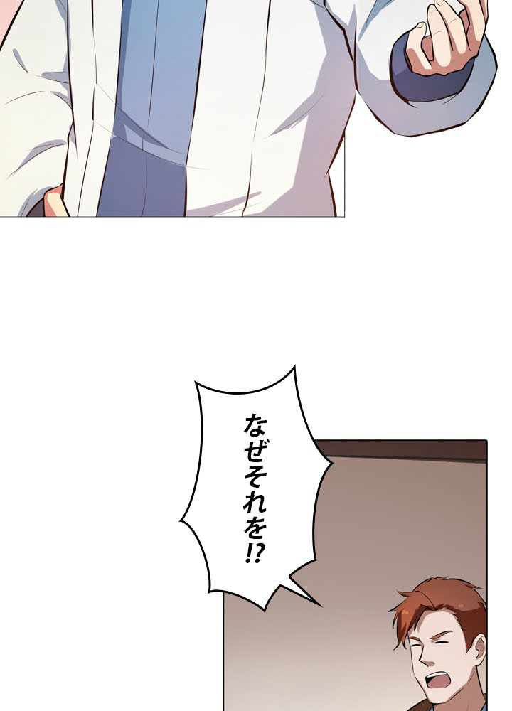 P80