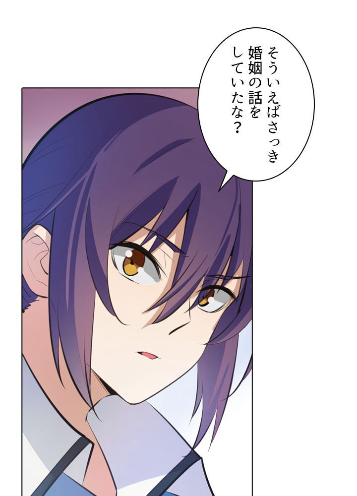 P87