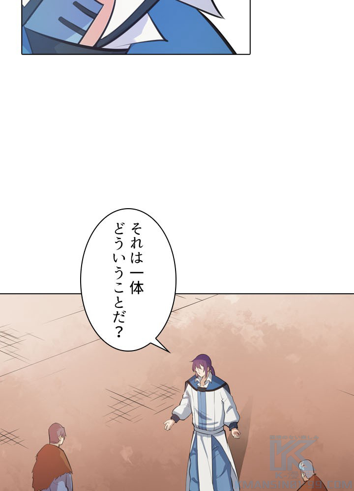 P88