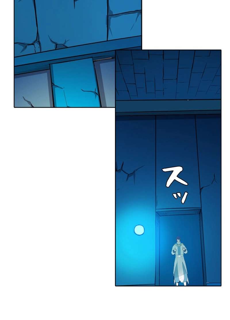 P49