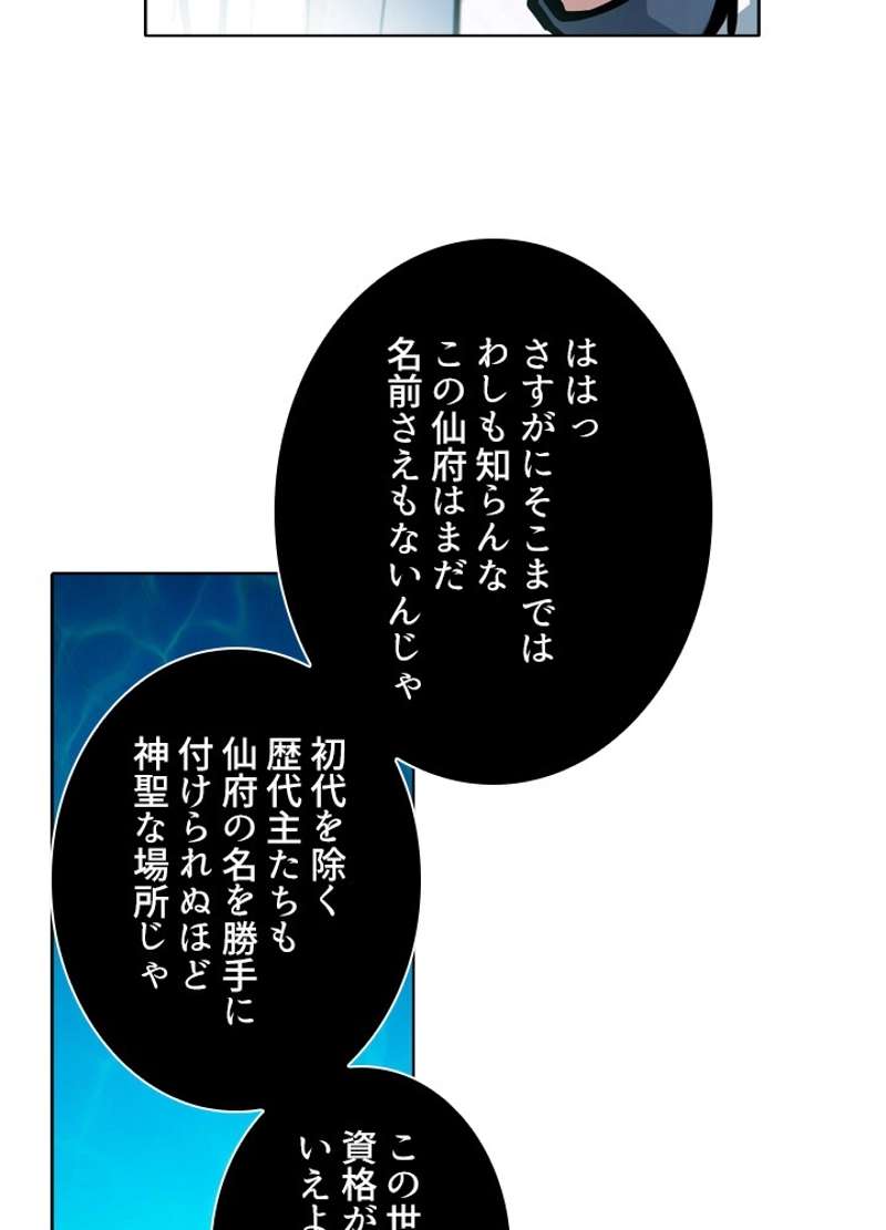 P64