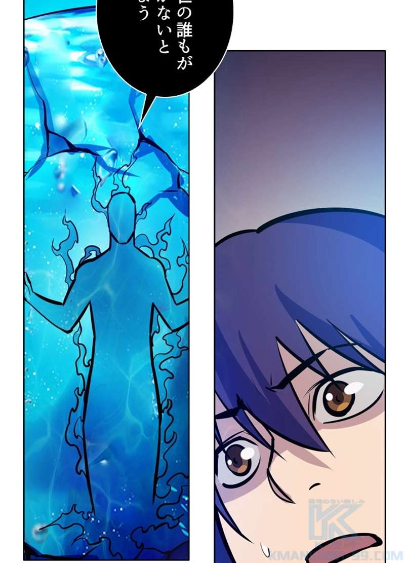 P65