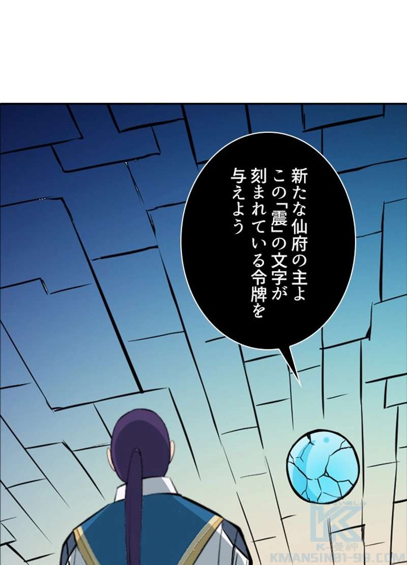 P68