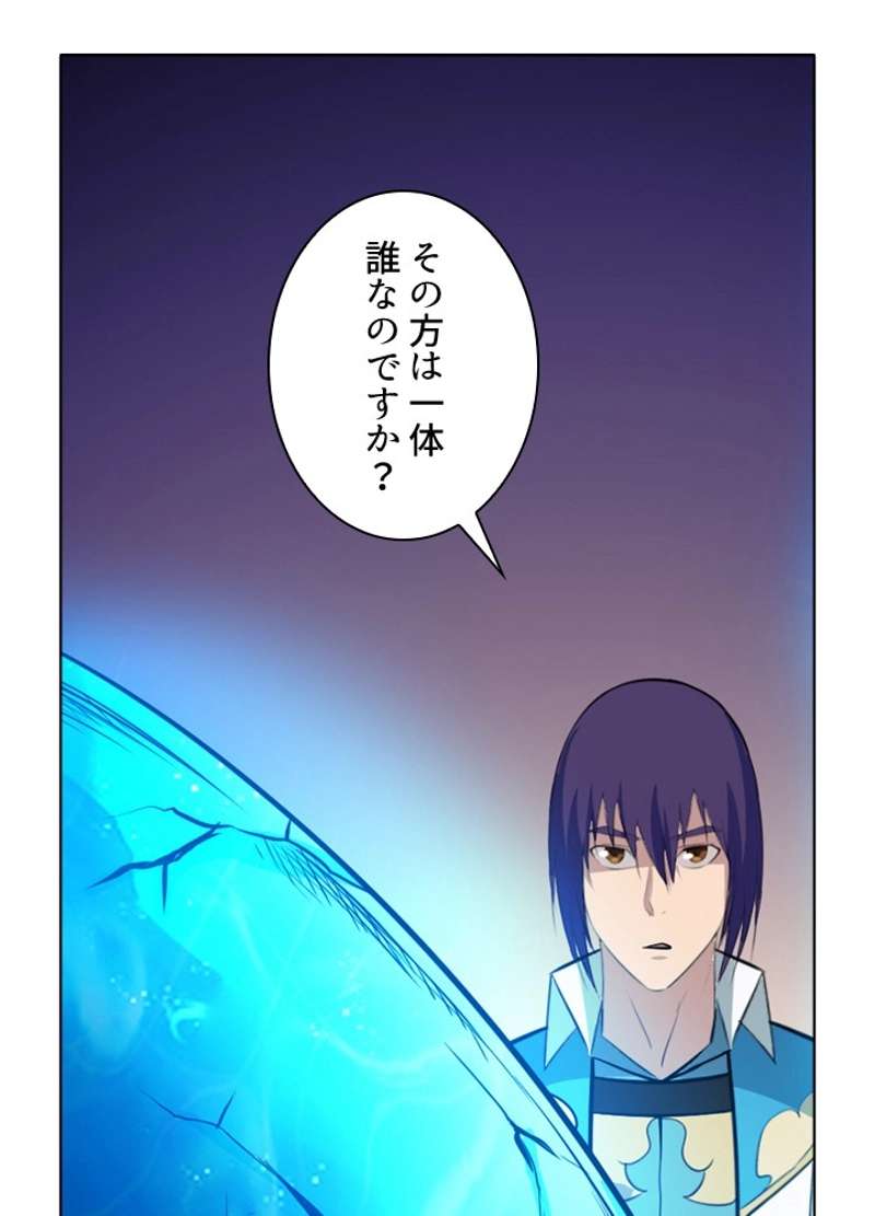 P88