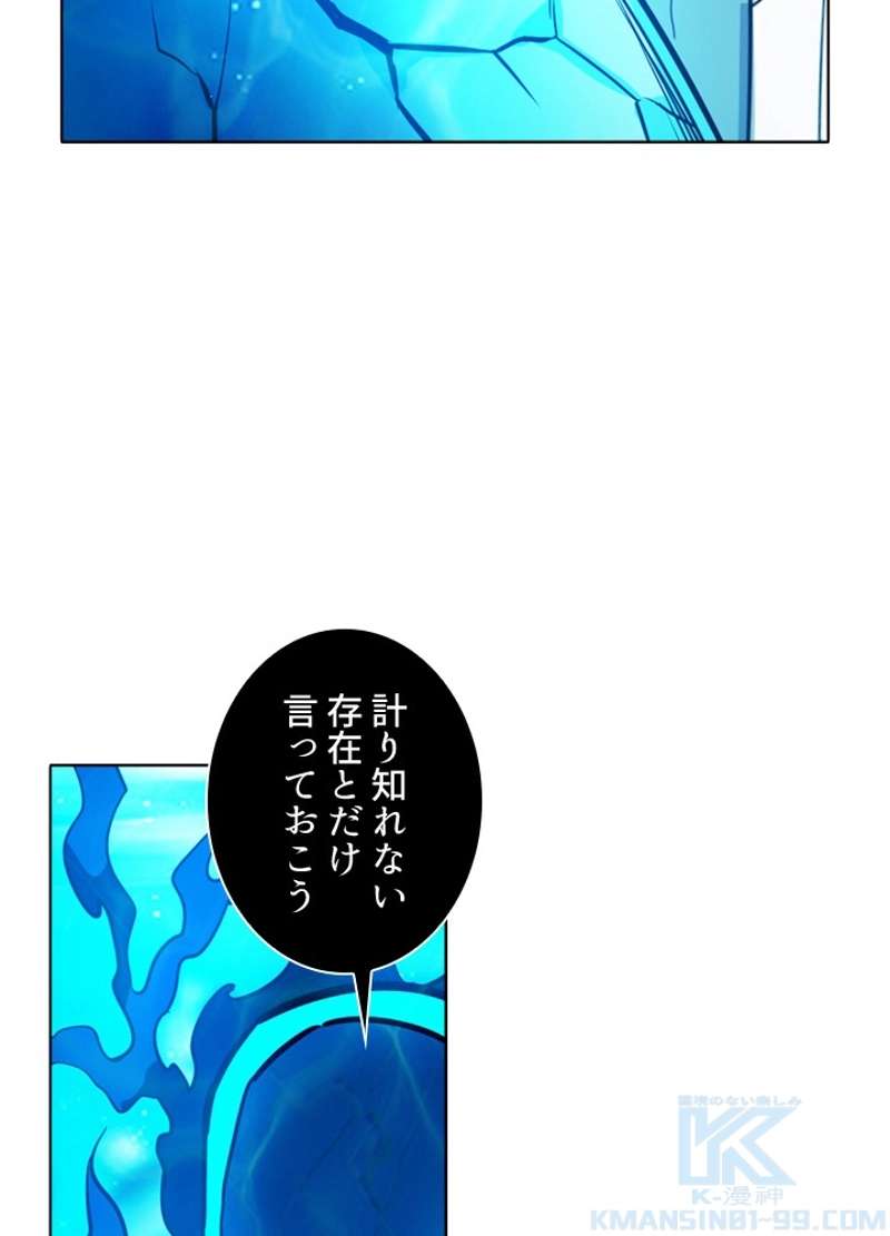 P89