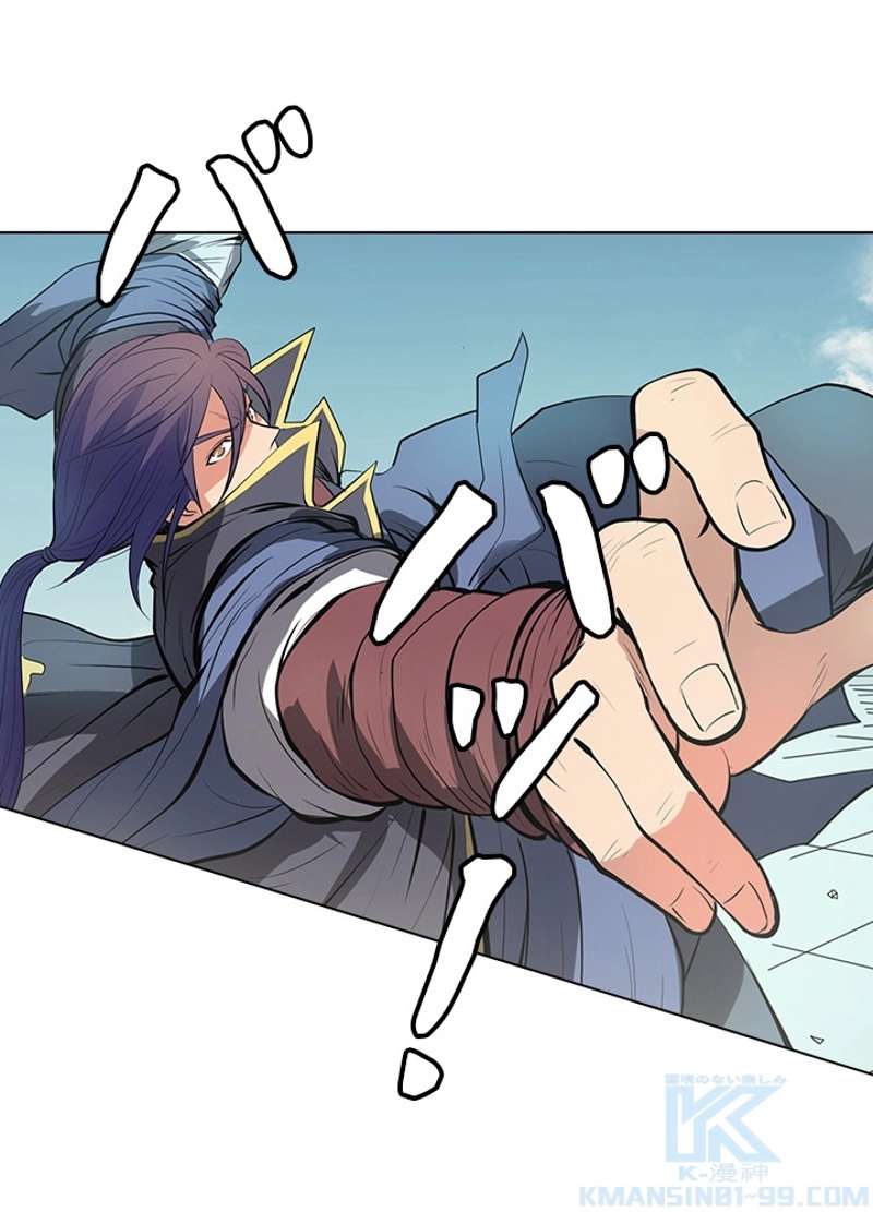 P44