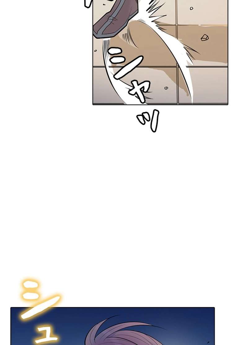 P61