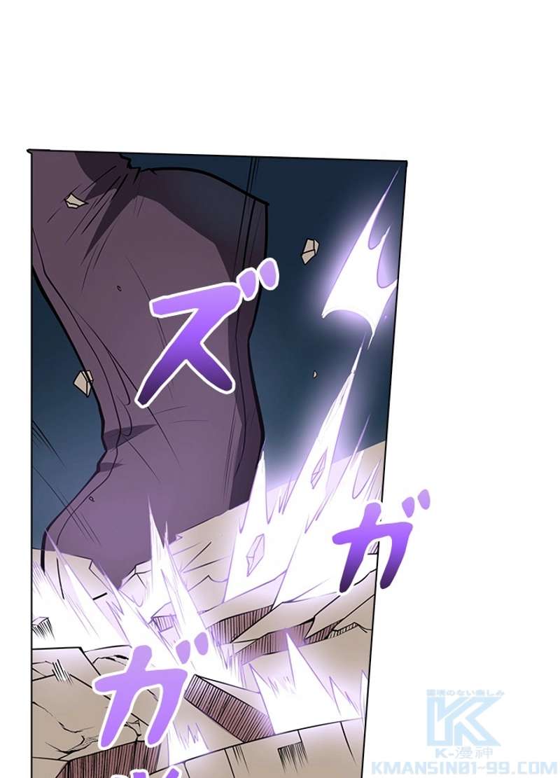 P74