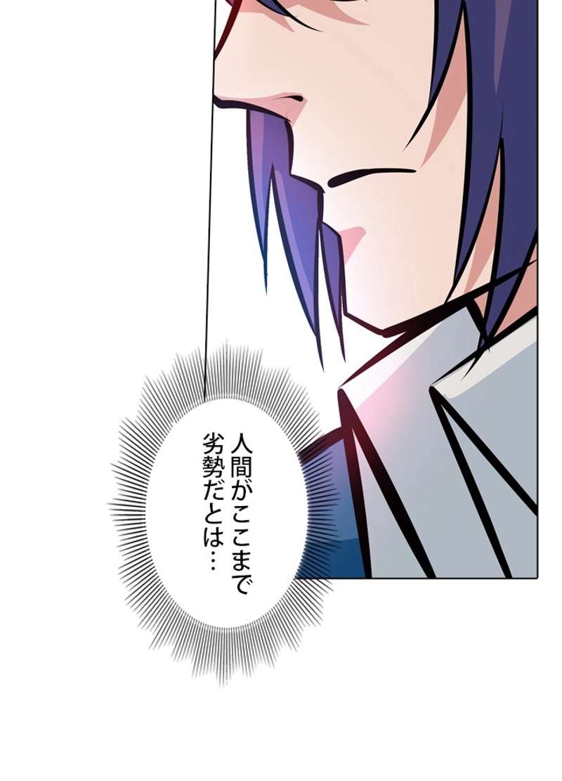 P39
