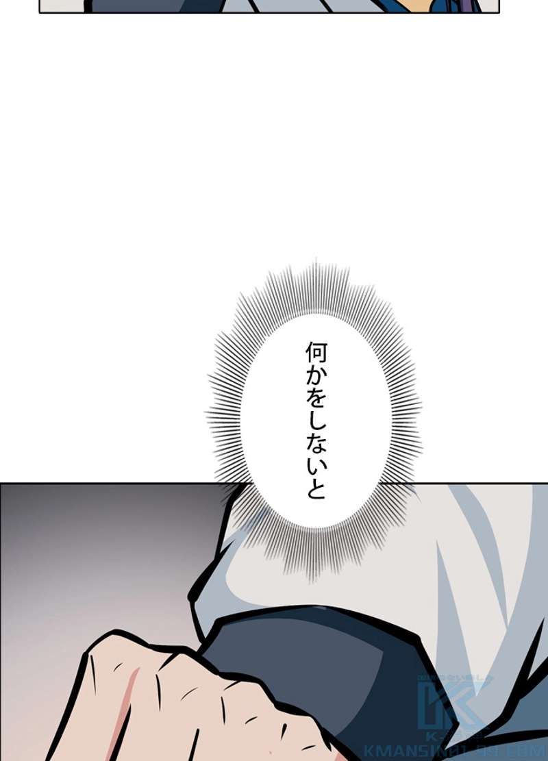 P41