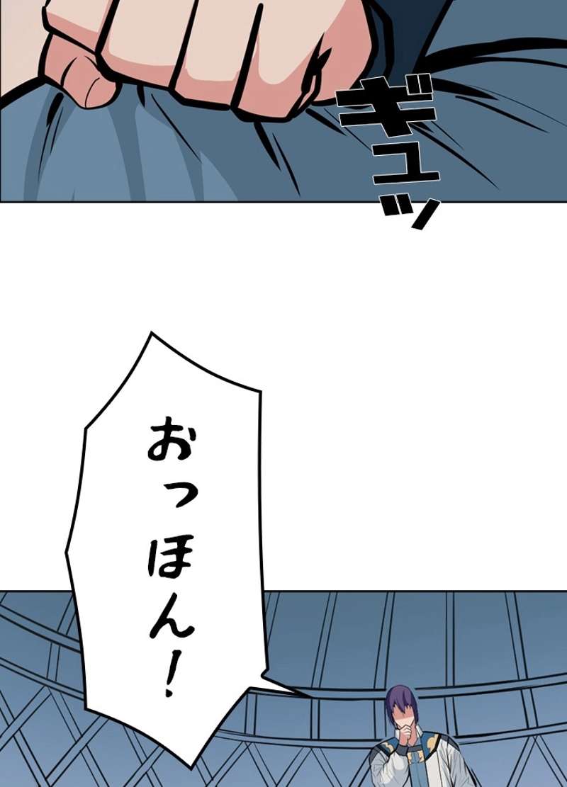 P42