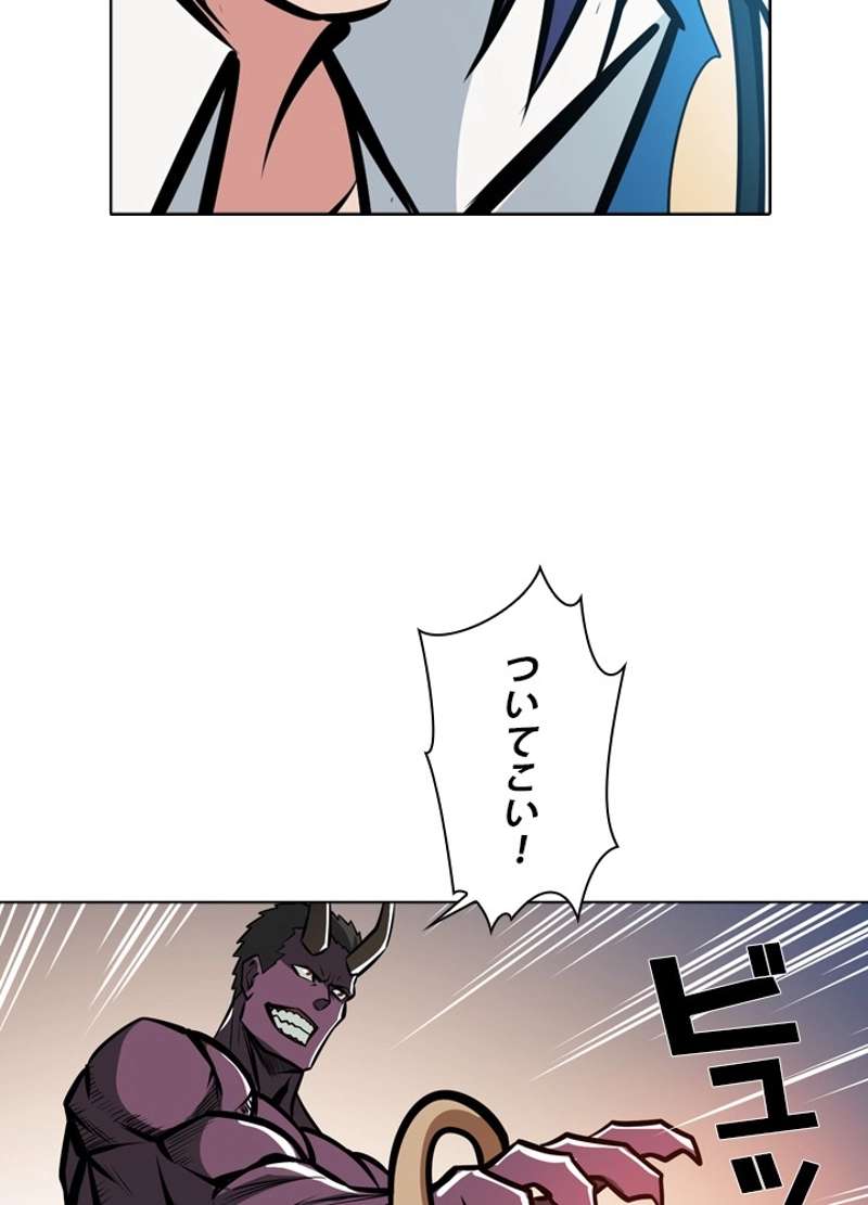 P57