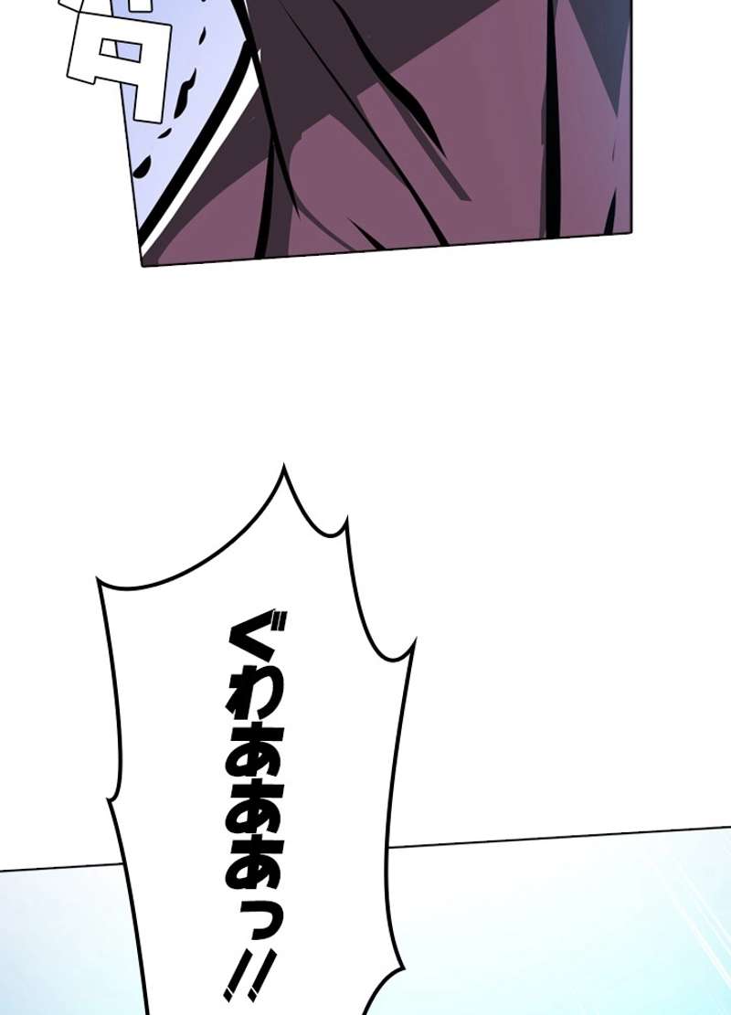 P64