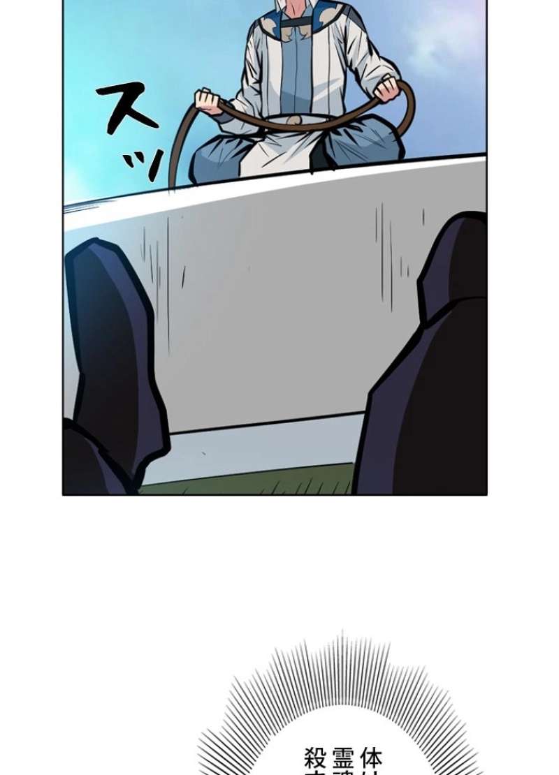 P70