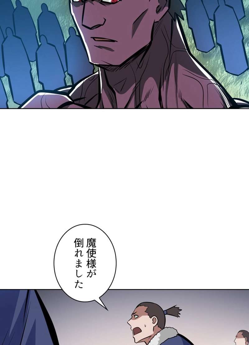 P73