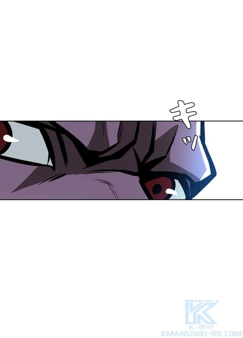 P77